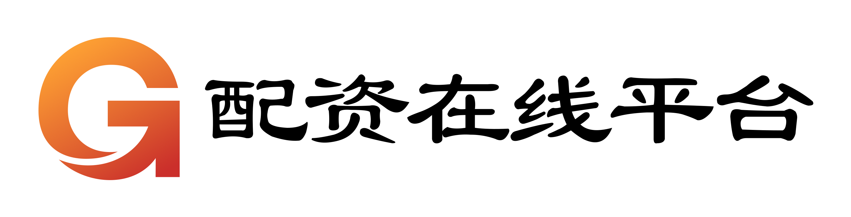 嘉汇优配